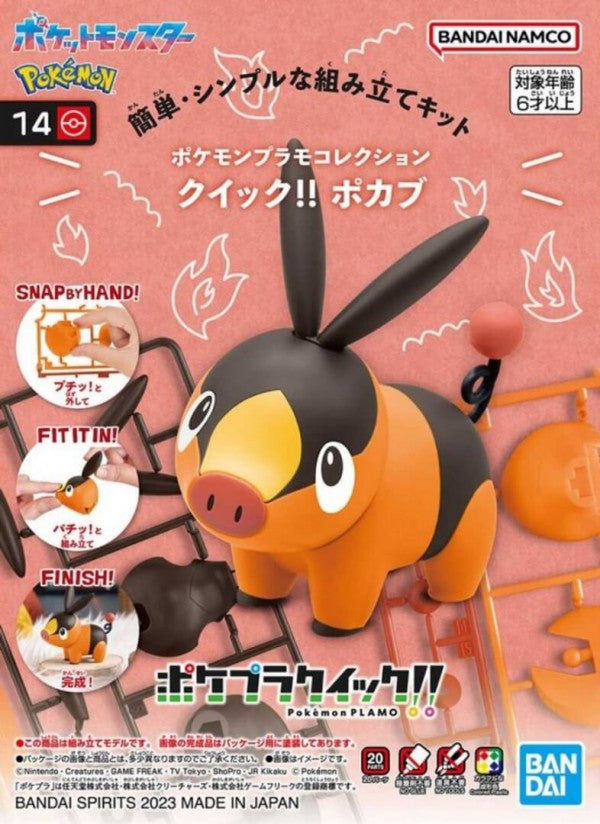 Pokémon - Quick Model Kit Tepig