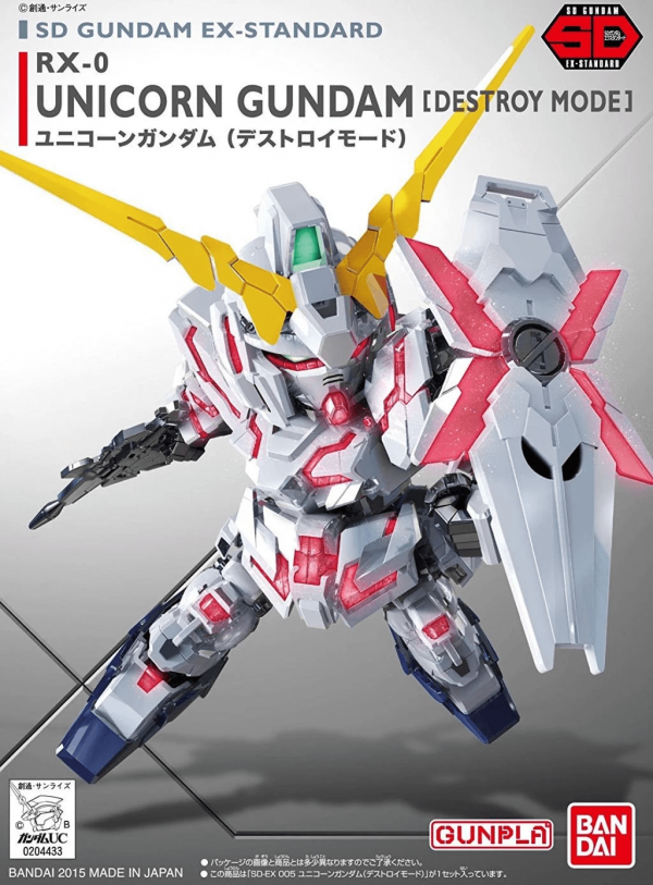 SD Gundam EX-Standard 005 - Unicorn Gundam (Destroy Mode) Model Kit