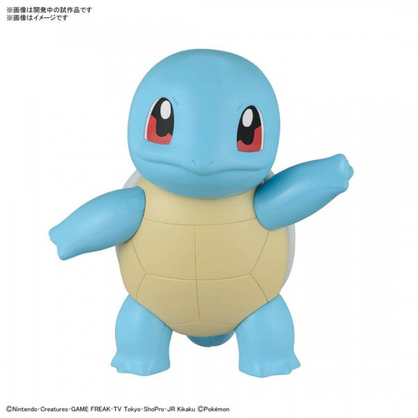 Pokémon - Model Kit Quick Squirtle