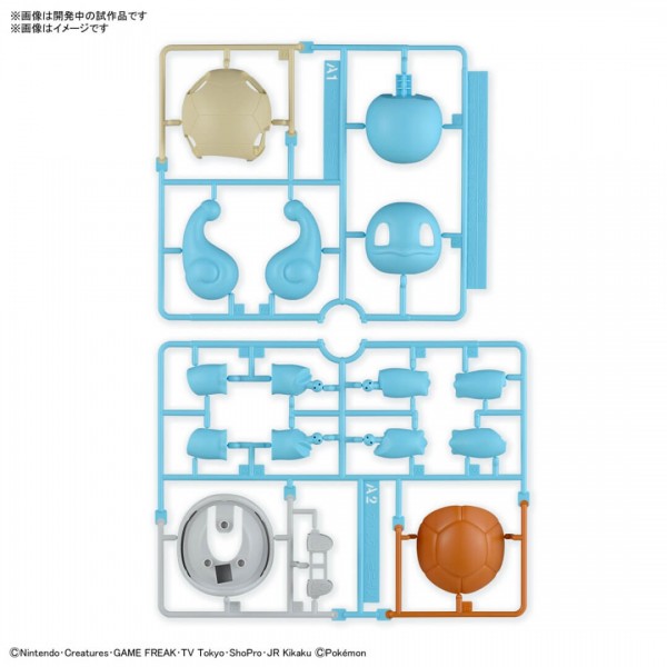 Pokémon - Model Kit Quick Squirtle