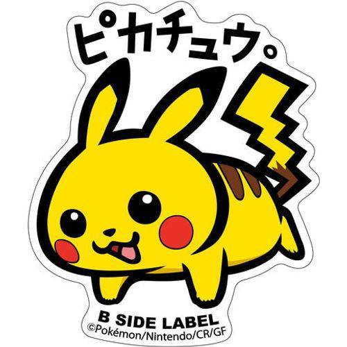 Pikachu B-Side Label Pokemon Center Sticker