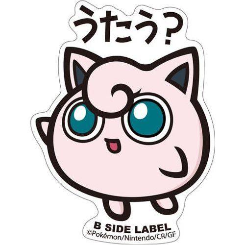 Jigglypuff B-Side Label Pokemon Center Sticker