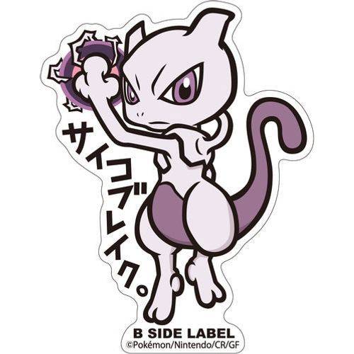 Mewtwo B-Side Label Pokemon Center Sticker