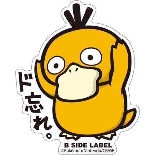 Psyduck B-Side Label Pokemon Center Sticker