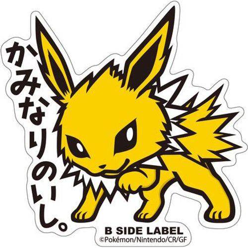 Jolteon B-Side Label Pokemon Center Sticker
