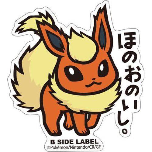 Flareon B-Side Label Pokemon Center Sticker