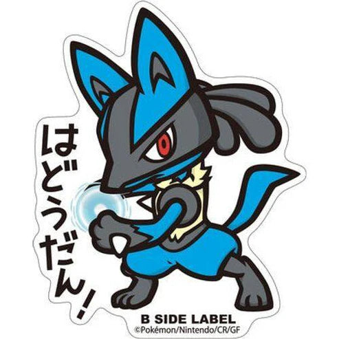 Lucario B-Side Label Pokemon Center Sticker