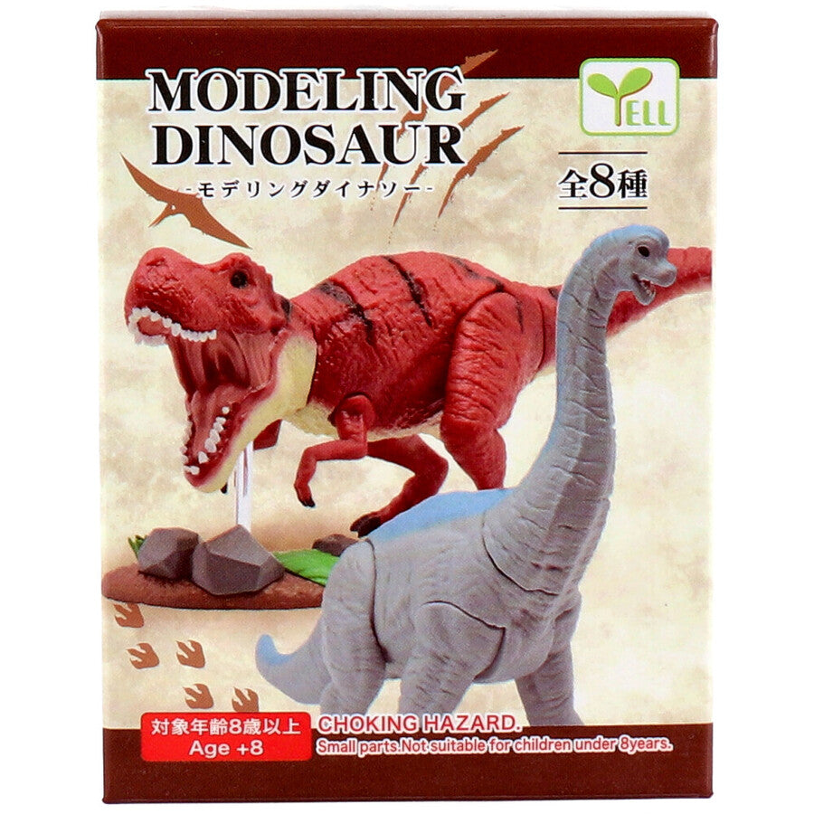 Modeling Dinosaur Blind Box