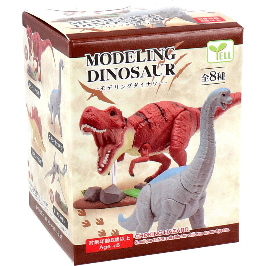 Modeling Dinosaur Blind Box