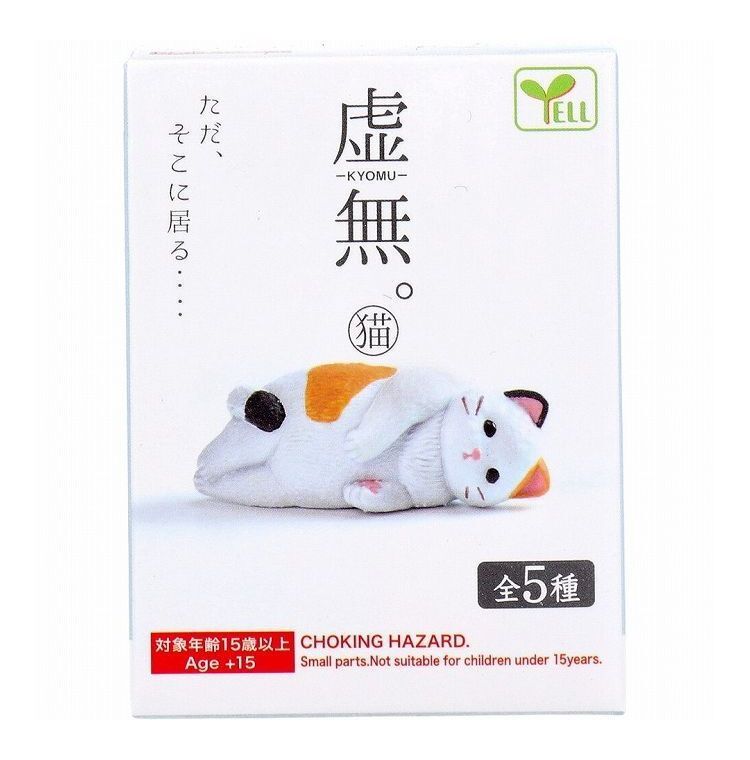 Kyomu Cats Blind Box Figurines