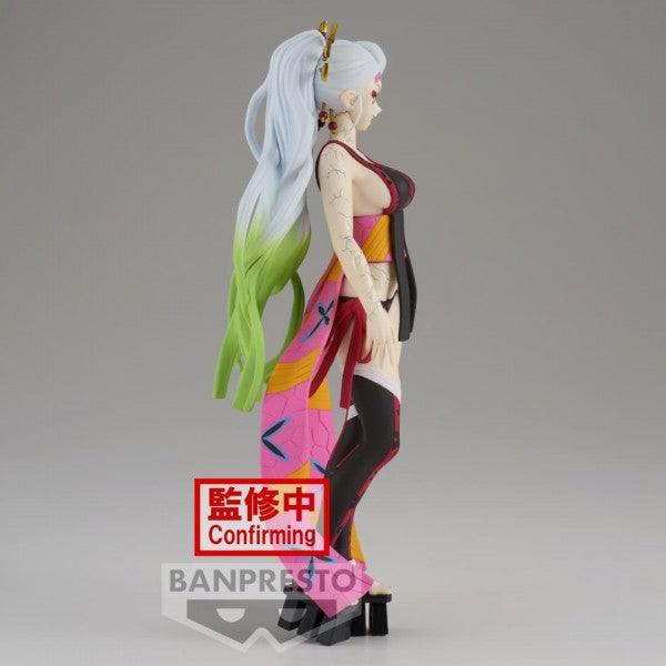 Demon Slayer: Kimetsu no Yaiba - Demon Series Figure Vol.9 Daki Figure