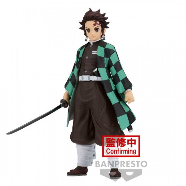 Demon Slayer: Kimetsu no Yaiba Figure Vol.28 Tanjiro Figure