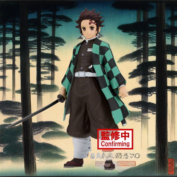 Demon Slayer: Kimetsu no Yaiba Figure Vol.28 Tanjiro Figure