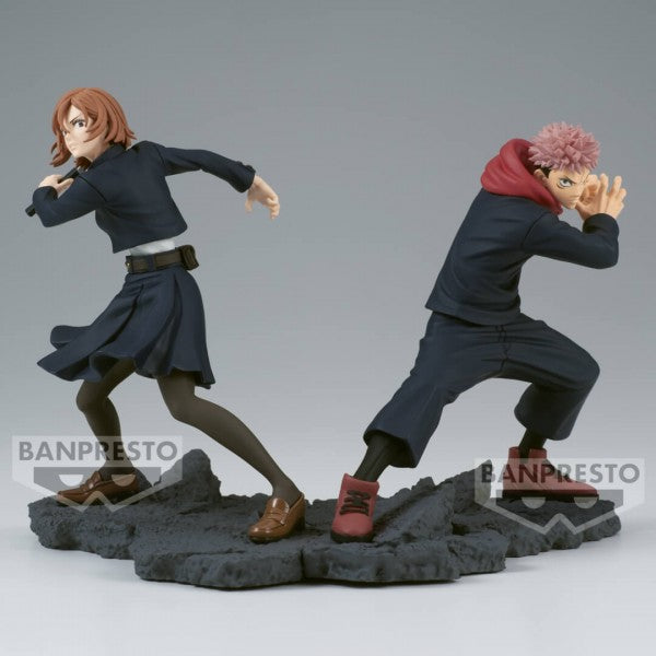 Jujutsu Kaisen - Combination Battle 3 - Yuji Itadori Figure