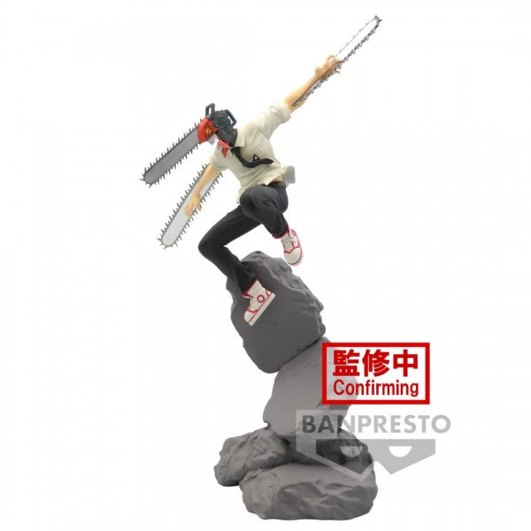 Chainsaw Man - Combination Battle - Chainsaw Man Figure