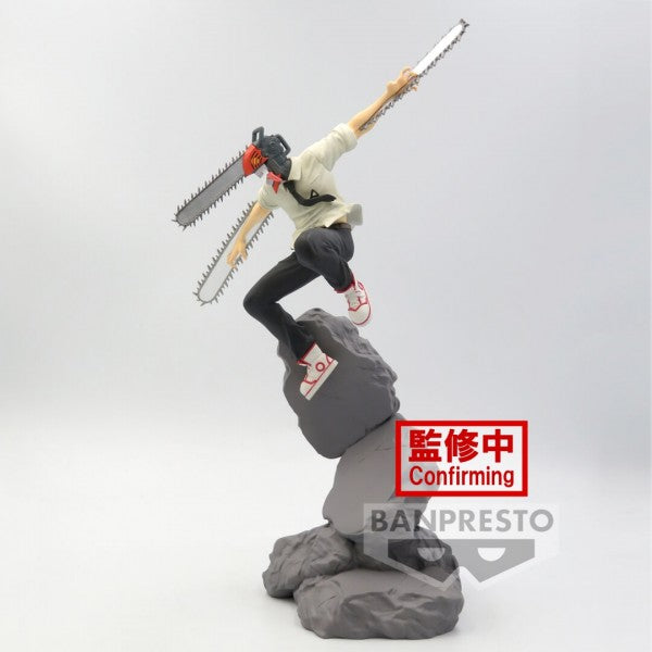 Chainsaw Man - Combination Battle - Chainsaw Man Figure