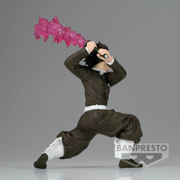 Vibrations Stars Tanjiro Figure