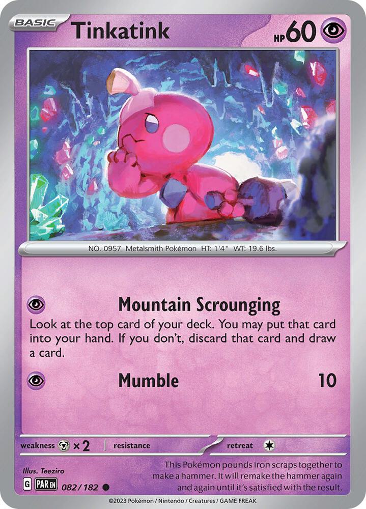 Tinkatink - 082/182 Single
