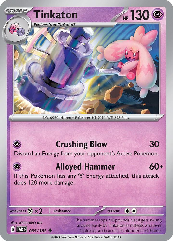 Tinkaton 085/182 Single