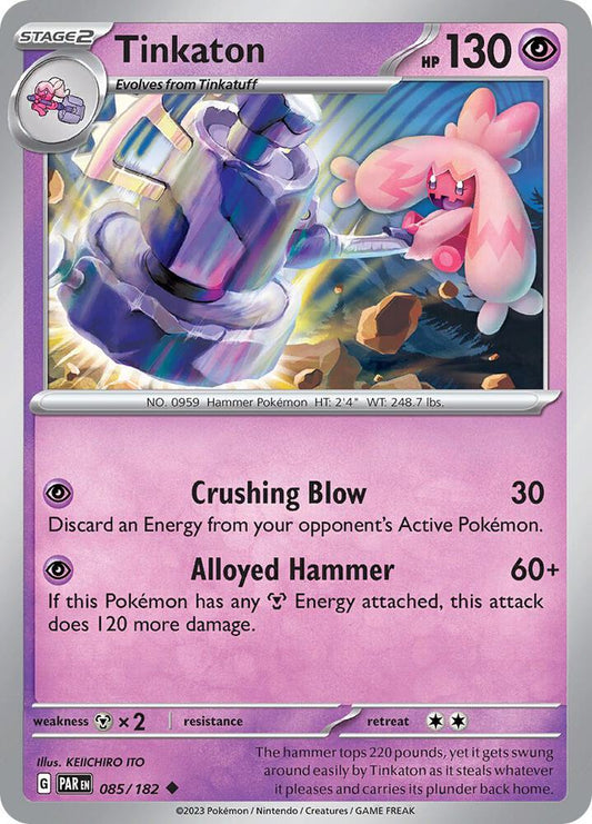 Tinkaton 085/182 Single