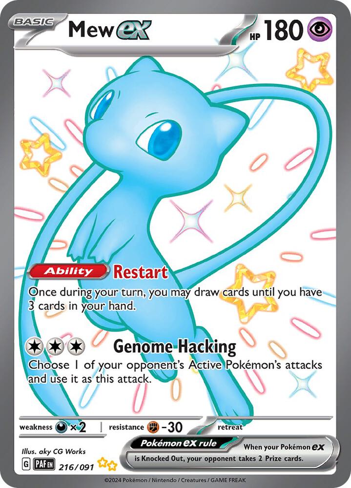 Mew ex - 216/091 Holo Single