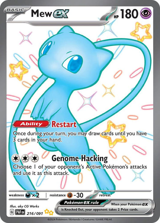 Mew ex - 216/091 Holo Single