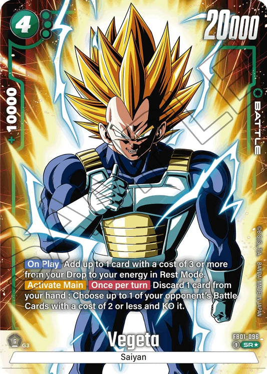 Vegeta - FB01-096 (Alternate Art) - Awakened Pulse (FB01)