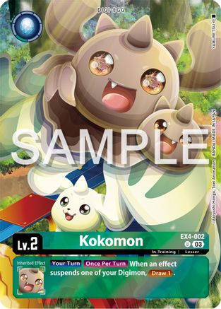 EX4-002 Kokomon (Bonus Pack) Single