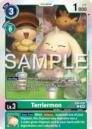 EX4-032 Terriermon (Reprint) Single