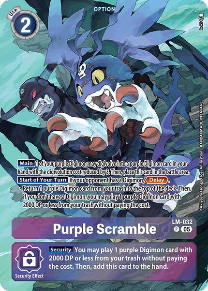 LM-032 Purple Scramble (Hero of Hope Alternate Art) Single