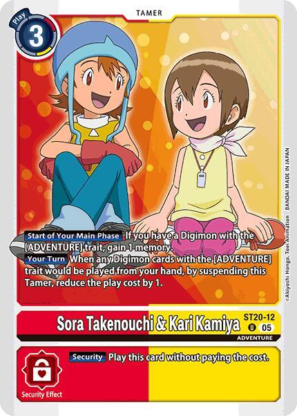 ST20-12 Sora Takenouchi & Kari Kamiya Single