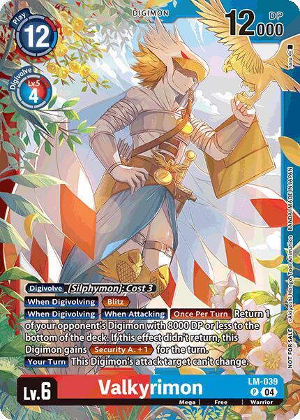 LM-039 Valkyrimon (Limited Card Pack) Single