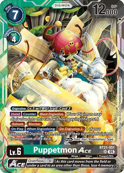 BT21-051 Puppetmon ACE Single