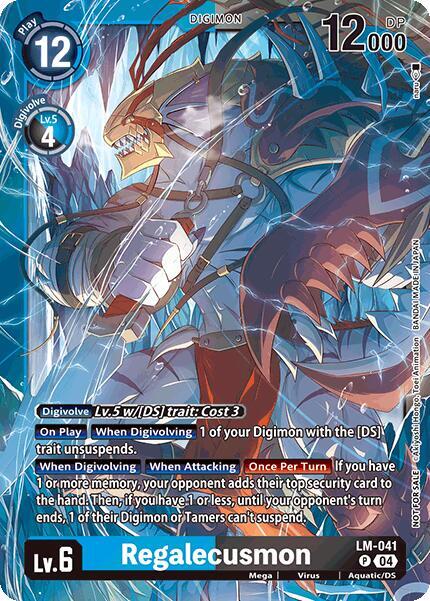 LM-041 Regalecusmon (Limited Card Pack) Single