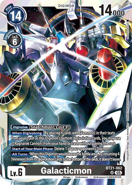 BT21-062 Galacticmon Single