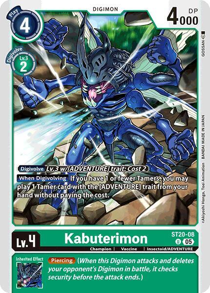 ST20-08 Kabuterimon Single