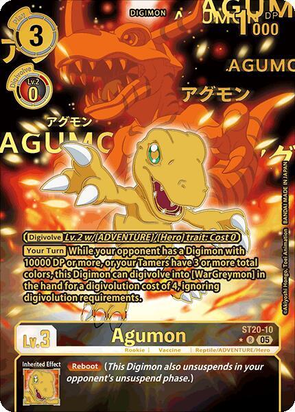 ST20-10 Agumon (Rare Pull) Single