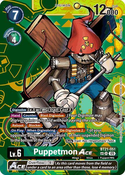 BT21-051 Puppetmon ACE (SP) Single