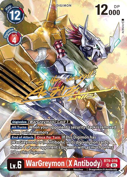 BT9-016 WarGreymon (X Antibody) (Rare Pull) Single