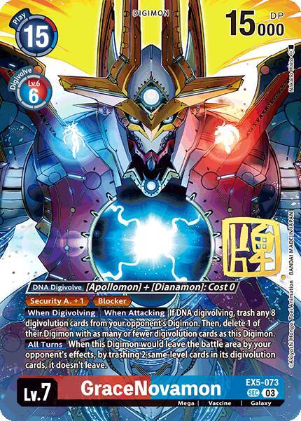 EX5-073 GraceNovamon (Rare Pull) Single