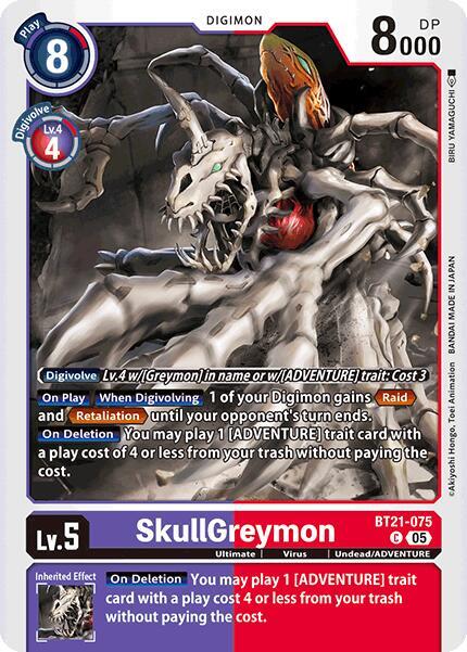 BT21-075 SkullGreymon Single