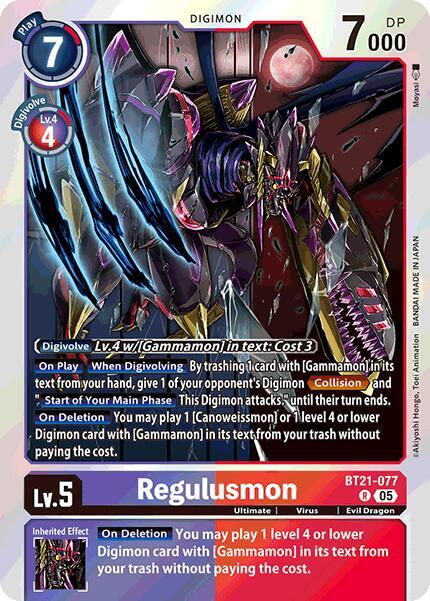 BT21-077 Regulusmon Single