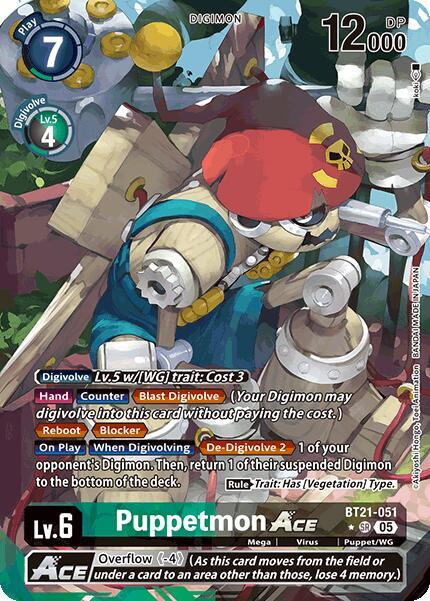 BT21-051 Puppetmon ACE (Alternate Art) Single