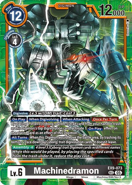 EX9-073 Machinedramon Single