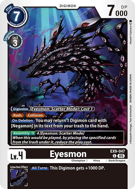 EX9-047 Eyesmon Single