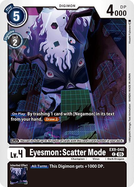 EX9-048 Eyesmon Scatter Mode Single