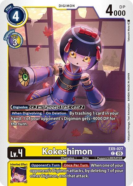 EX9-027 Kokeshimon Single