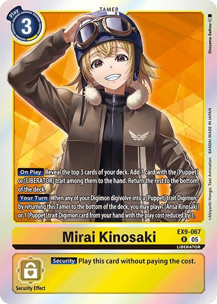 EX9-067 Mirai Kinosaki Single