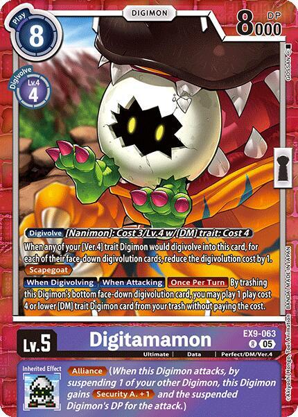 EX9-063 Digitamamon Single