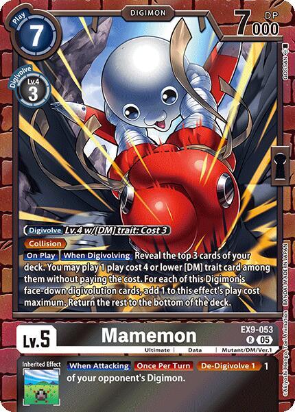 EX9-053 Mamemon Single
